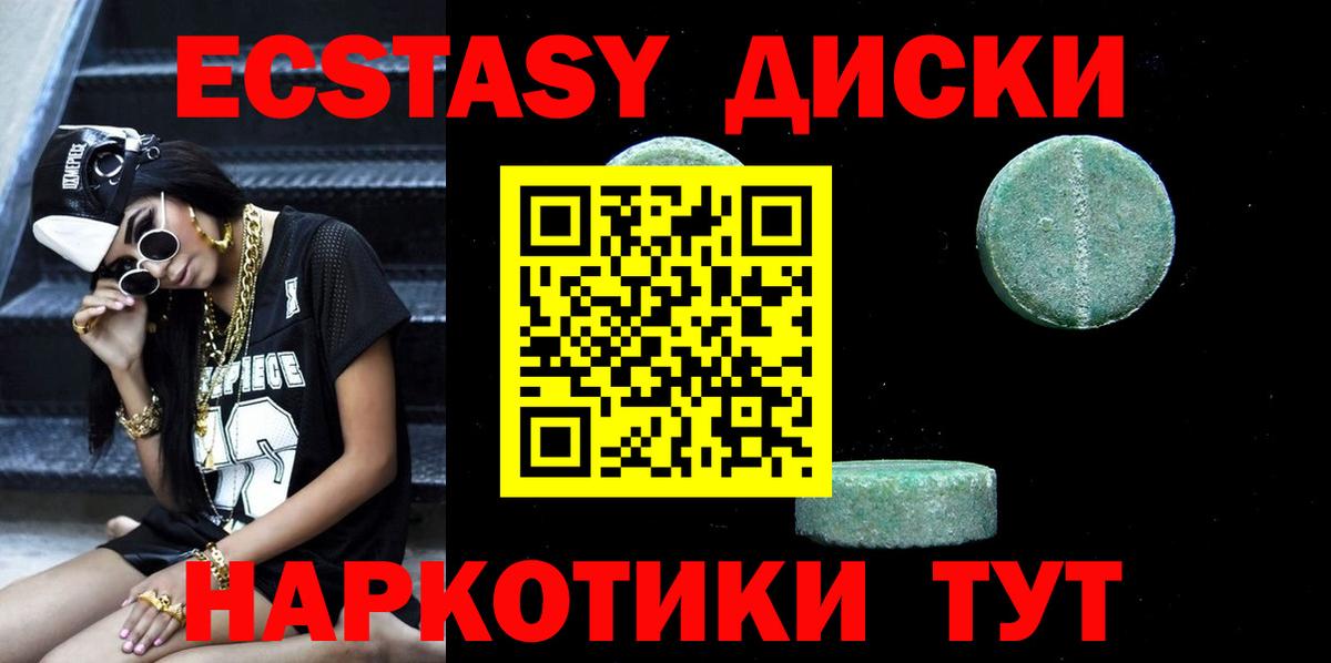 Конопля Малоярославец