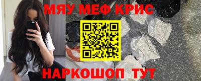 прущие грибы Заволжье