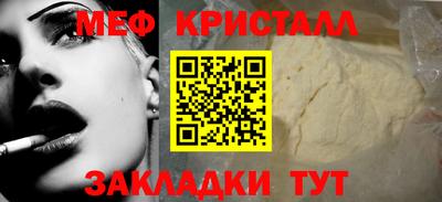 прущие грибы Заволжье
