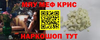 сатива Заводоуковск