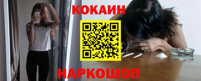прущие грибы Заволжье