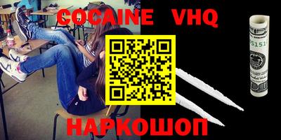 прущие грибы Заволжье
