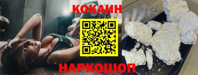 сатива Заводоуковск