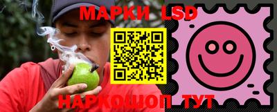 кокаин перу Жуковский
