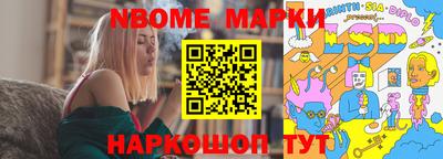 прущие грибы Заволжье