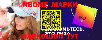 сатива Заводоуковск