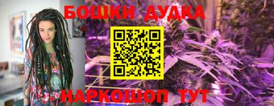 кокаин перу Жуковский