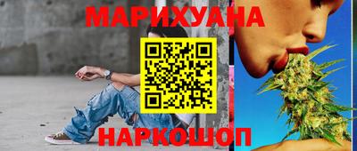 прущие грибы Заволжье