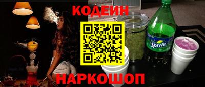 прущие грибы Заволжье