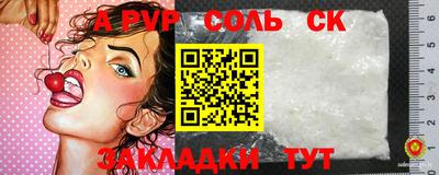 прущие грибы Заволжье