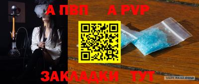 прущие грибы Заволжье