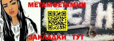 кокаин перу Жуковский
