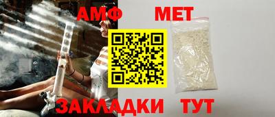 прущие грибы Заволжье