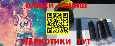 прущие грибы Заволжье