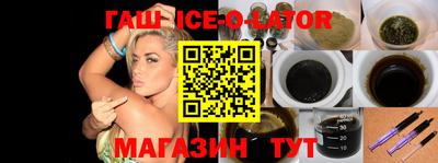 прущие грибы Заволжье