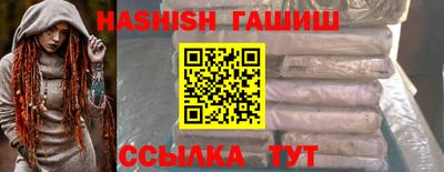 кокаин перу Жуковский