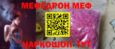 кокаин перу Жуковский