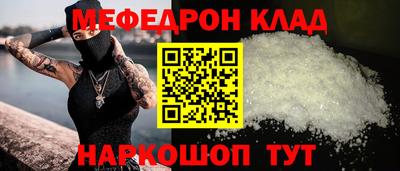 прущие грибы Заволжье