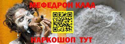 сатива Заводоуковск