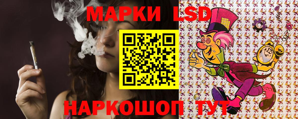 дарнет шоп  Вход с VPN  Малоярославец  Марки N-bome 1,8мг  Марки NBOMe 